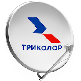 Триколор Климовск